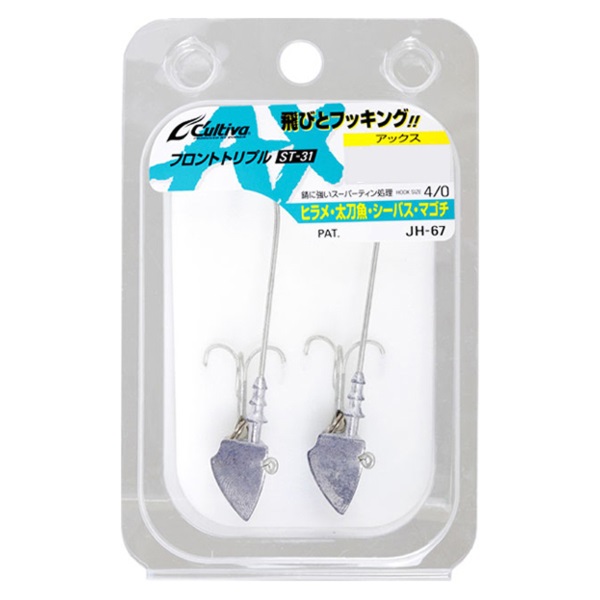 JH-67 AX-アックス(1oz (28g))